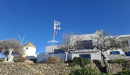 dimos-parou-stirixi-stous-ergazomenous