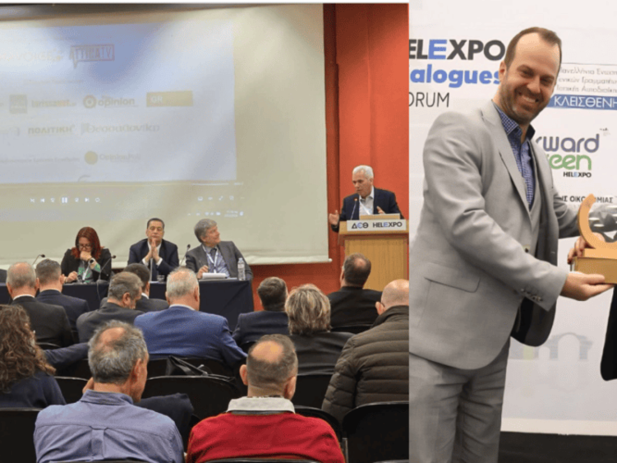 Δήμος Σουφλίου: Βραβεύθηκε για δράσεις στον τομέα προστασίας του περιβάλλοντος