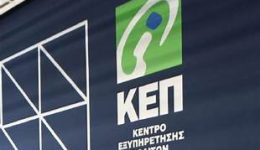 dimos-thessalonikis-pies-ores-tha