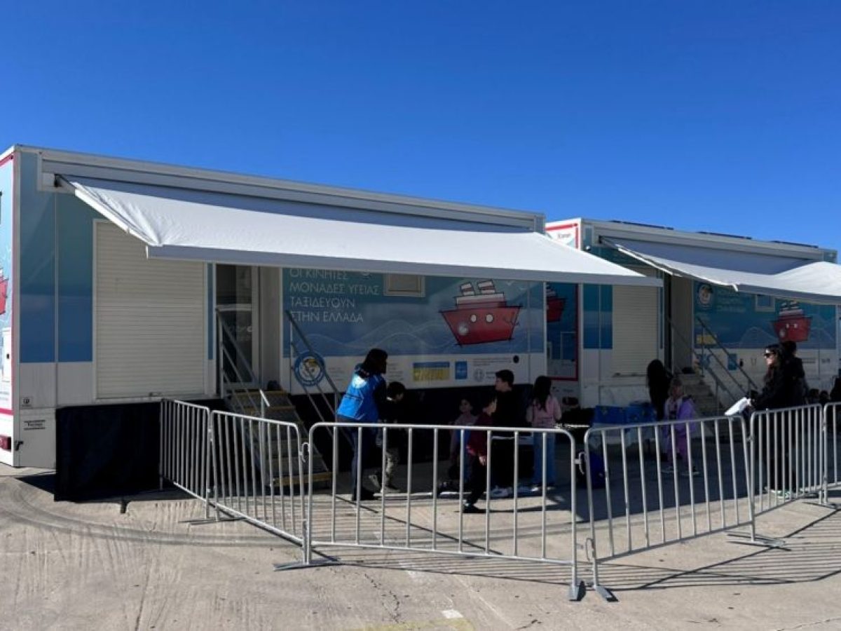 Δήμος Τήνου: Ολοκληρώθηκε η Δράση Προληπτικής Ιατρικής για τα Παιδιά στην Τήνο με το “Το Χαμόγελο του Παιδιού”