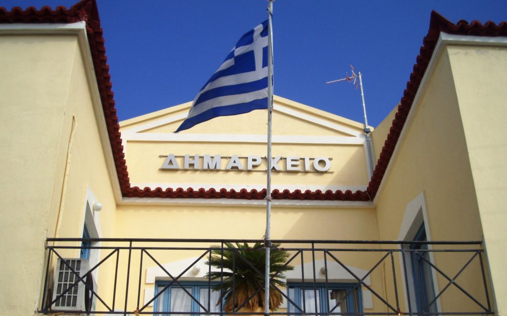 dimos-trifilias-mateothike-o-psifiakos