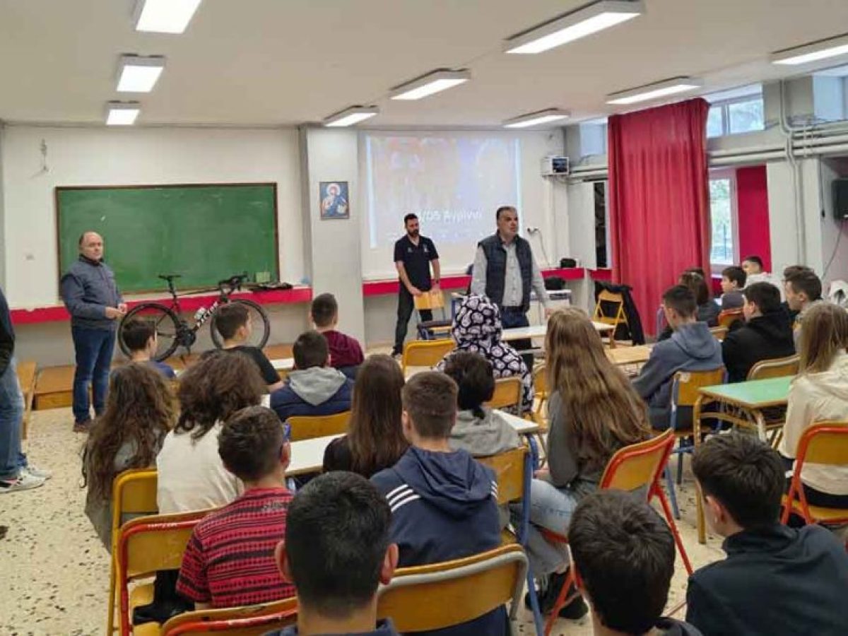 Δήμος Αγρινίου: Επιμορφωτικές δράσεις ποδηλατικής παιδείας σε Γυμνάσια