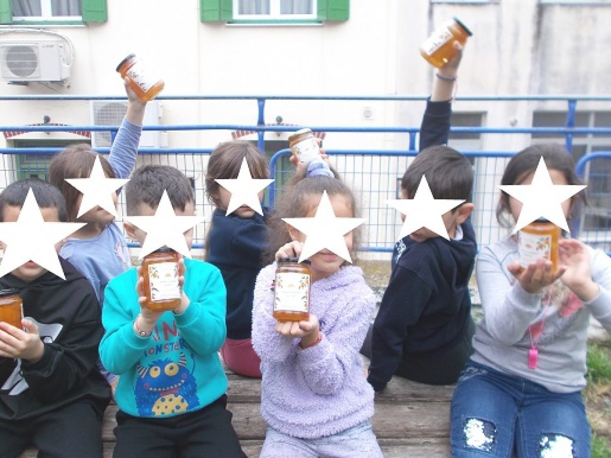 Δημοτικό Σχολείο Λουτρόπολης Θερμής:Κερνάμε γλυκό νεραντζάκι