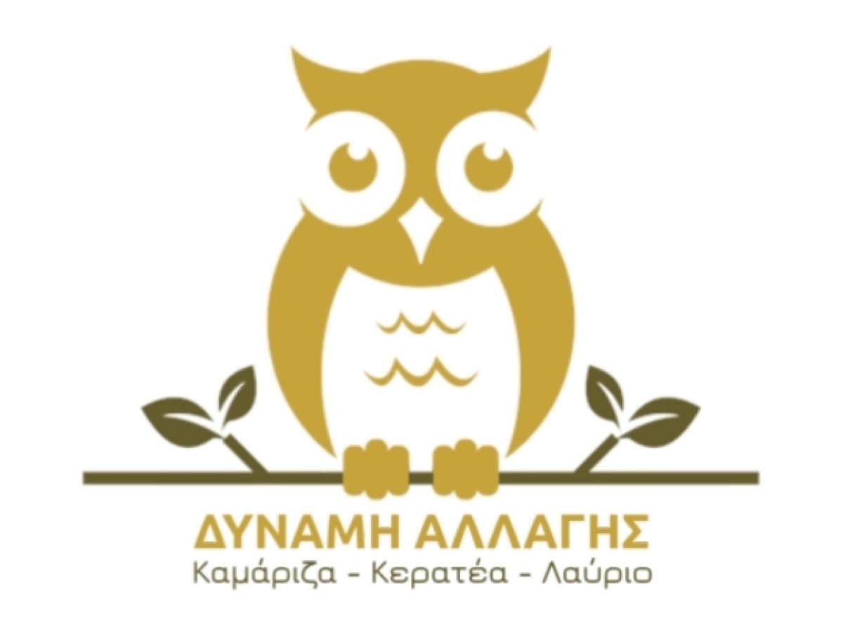 &ldquo;&Delta;ύ&nu;&alpha;&mu;&eta; &Alpha;&lambda;&lambda;&alpha;&gamma;ή&sigmaf;&rdquo;: &Eta; &alpha;&nu;&omicron;&chi;ή &tau;&epsilon;&lambda;&epsilon;ί&omega;&sigma;&epsilon;!