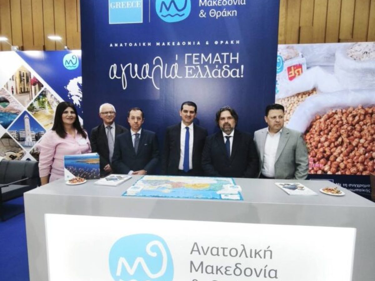 Δυναμική και συμβολική παρουσία της Περιφέρειας ΑMΘ στην έκθεση «Travel Expo 2026» στην Κύπρο (φωτος)