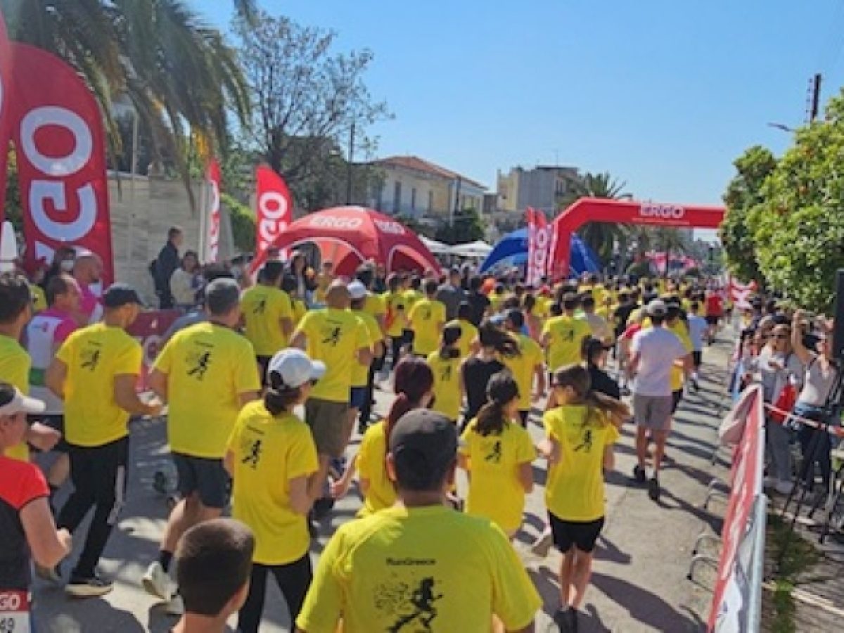 Δυναμική παρουσία της Περιφέρειας στο Run Greece της Σπάρτης