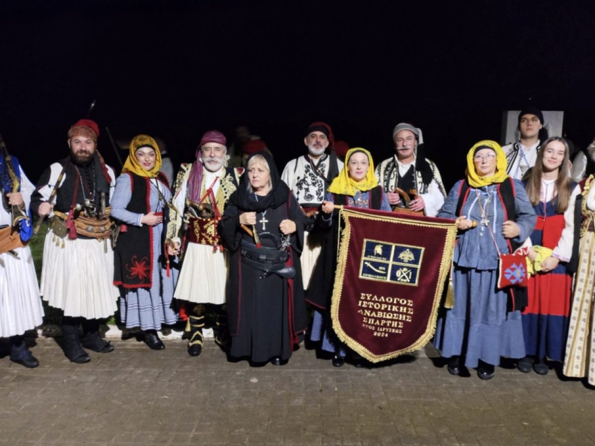 Δυναμική παρουσία της Σπάρτης στο Μεσολόγγι για τα 200 χρόνια από την Ηρωική Έξοδο