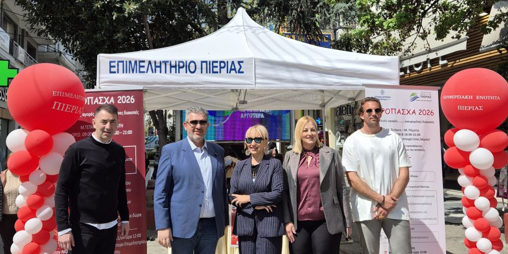 dinamiko-xekinima-gia-ti-drasi