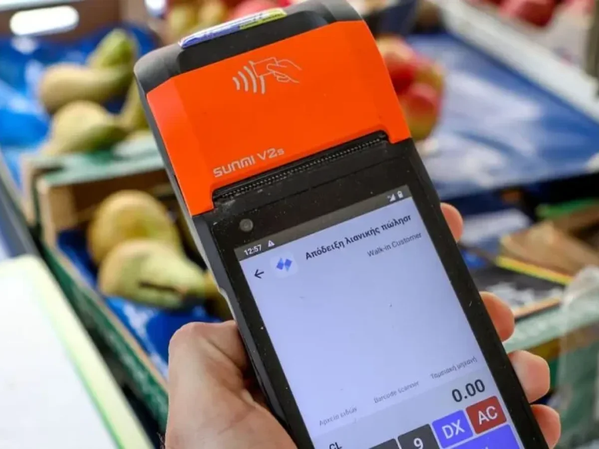 Δυνατότητα ηλεκτρονικών πληρωμών στον Δήμο Σερβίων