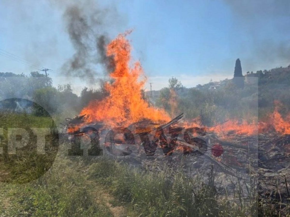 Δύο συλλήψεις για καύσεις υπολειμμάτων καλλιεργειών χωρίς μέτρα προστασίας