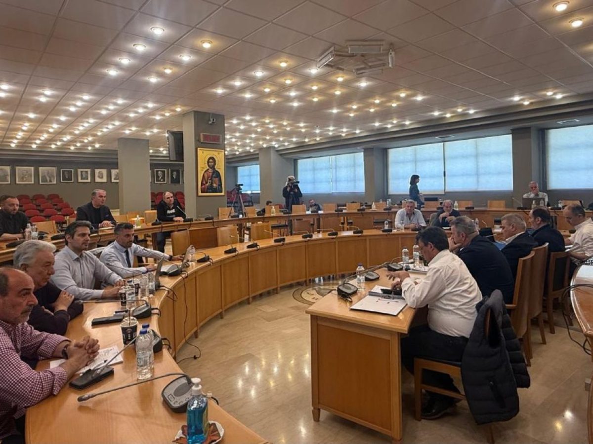 Δύο συνεδριάσεις του Περιφερειακού Συμβουλίου Στερεάς Ελλάδας