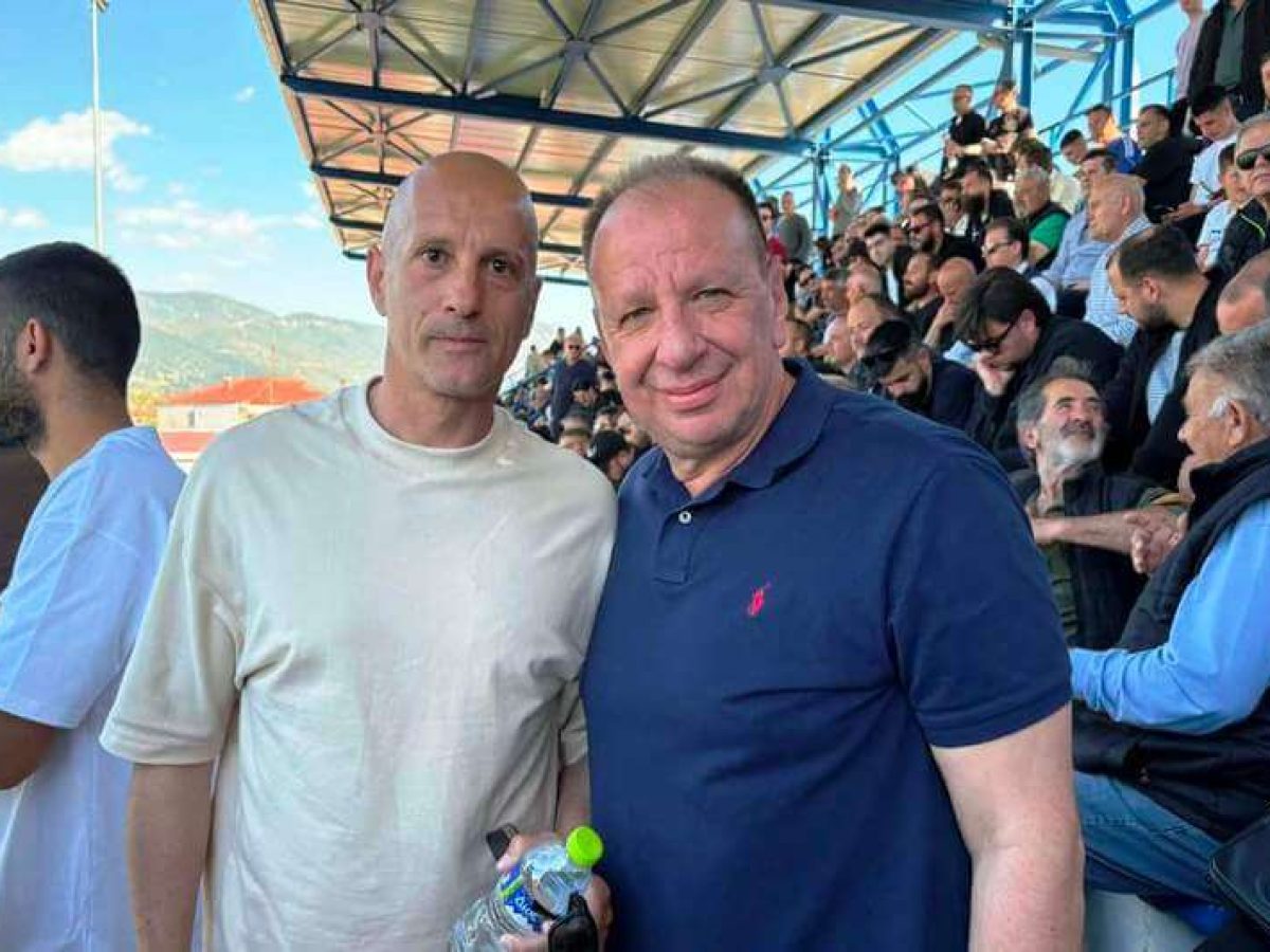 Δίπλα στον Πανθρακικό στην Ελασσόνα ο πρώην τερματοφύλακας του Δημήτρης Κωτσόπουλος όπου είδε γνωστούς και φίλους!