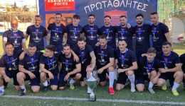dite-ta-apotelesmata-ke-vathmologia