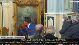 dite-vinteo-mesa-apo-ton-1