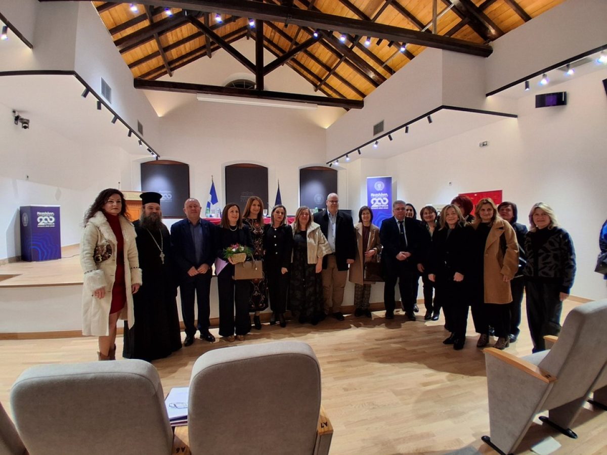 Δυτική Ελλάδα: Πραγματοποιήθηκε ενημερωτική εσπερίδα για την ασφαλή πλοήγηση και αντιμετώπιση του σχολικού εκφοβισμού και της παραβατικότητας