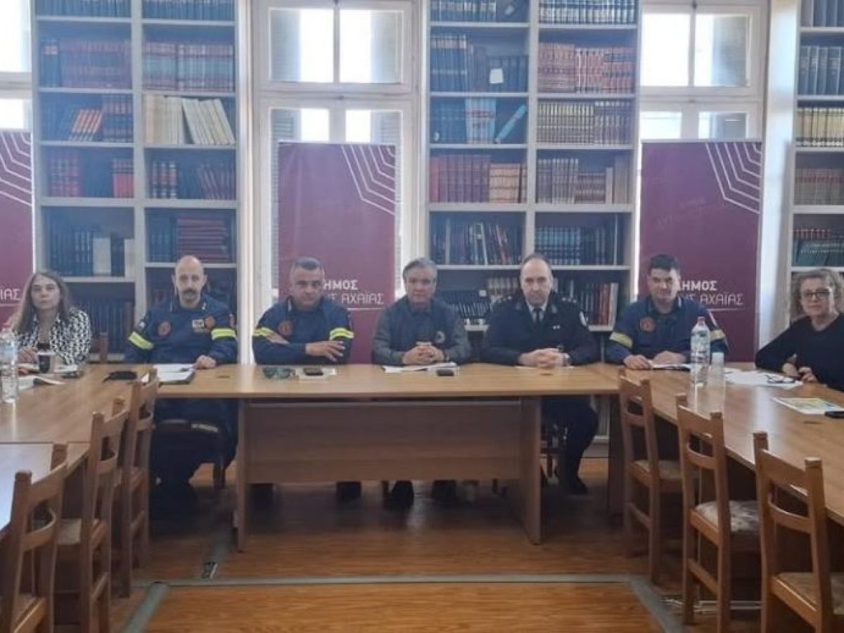 Δυτική Αχαΐα: Διυπηρεσιακή άσκηση επί χάρτου για τις δασικές πυρκαγιές
