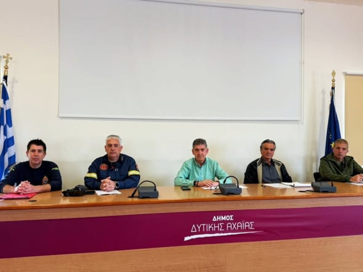 Δυτική Αχαΐα: Η συνεδρίαση του Τ.Ε.Σ.Ο.Π.Π και τα χρήσιμα συμπεράσματα