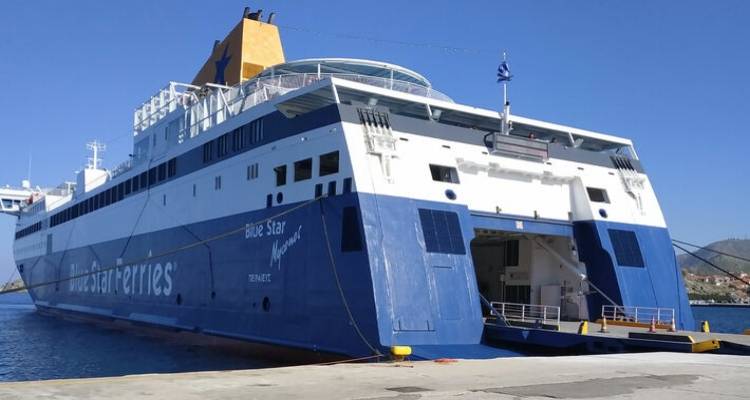 div&Alpha;natropi-sta-dromologia-tou-Blue