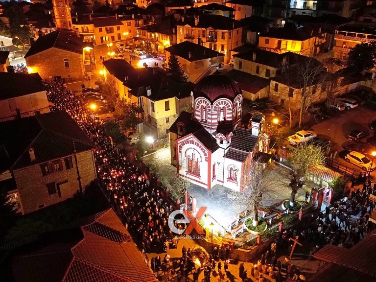 &Alpha;&rho;&nu;&alpha;ί&alpha;: &Eta; &Pi;&epsilon;&rho;&iota;&phi;&omicron;&rho;ά &tau;&omega;&nu; &Epsilon;&pi;&iota;&tau;&alpha;&phi;ί&omega;&nu; &kappa;&alpha;&iota; &tau;&alpha; &Epsilon;&gamma;&kappa;ώ&mu;&iota;&alpha; &tau;&eta;&sigmaf; &Mu;&epsilon;&gamma;ά&lambda;&eta;&sigmaf; &Pi;&alpha;&rho;&alpha;&sigma;&kappa;&epsilon;&upsilon;ή&sigmaf; (&Phi;&omega;&tau;&omicron; & &Beta;ί&nu;&tau;&epsilon;&omicron;)