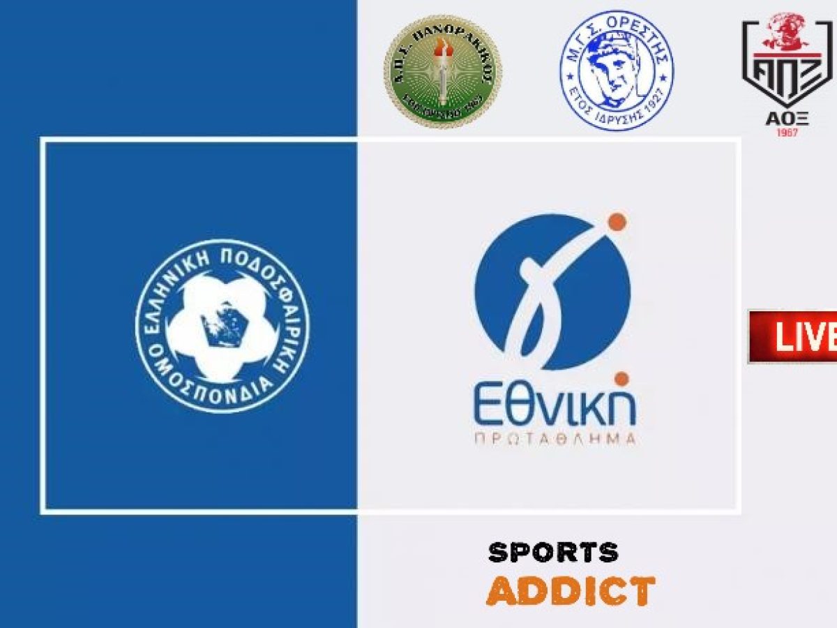 LIVE: Παρακολουθήστε την εξέλιξη των αναμετρήσεων της 3ης στροφής των Play Off & Out στην Γ’ Εθνική!