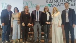 divdimos-voiou-simmetochi-tou-dimarchou