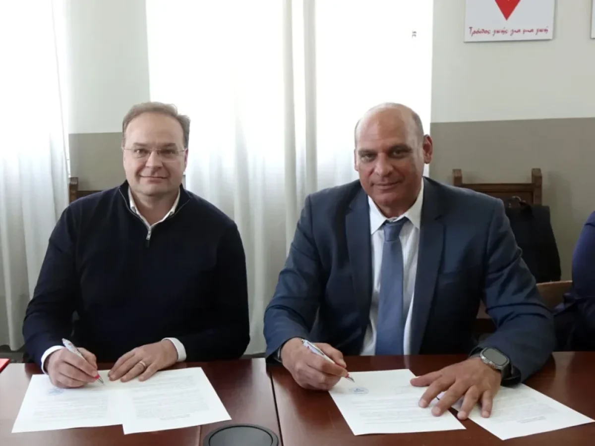 Δήμος Αριστοτέλη & ΧΑΝΘ: Μια ισχυρή «συμμαχία» για τους νέους και τον πολιτισμό