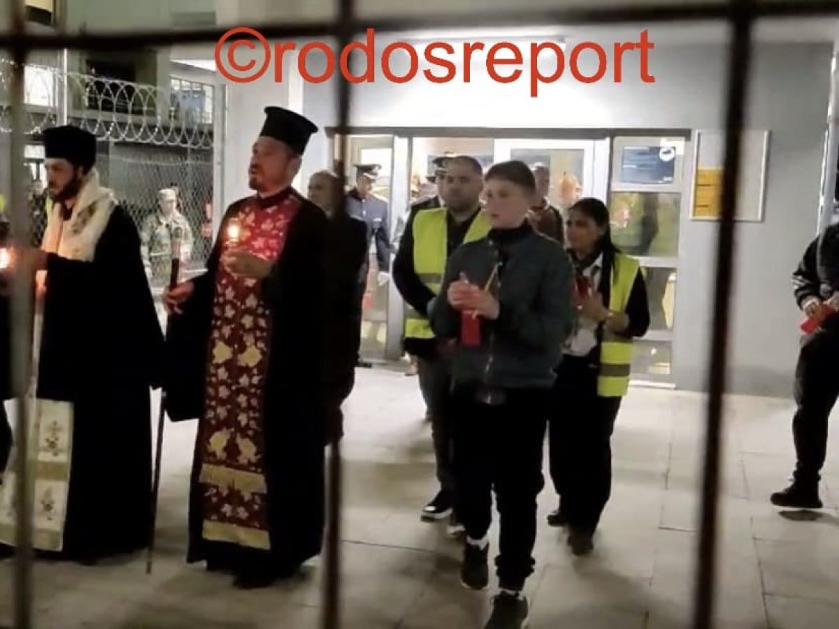 Έφτασε στη Ρόδο το Άγιο Φως – Φωτογραφίες & Βίντεο