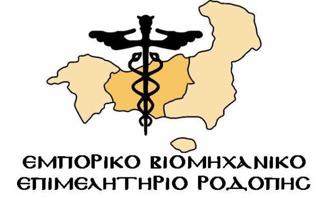 divemporiko-viomichaniko-epimelitirio-rodopis-2