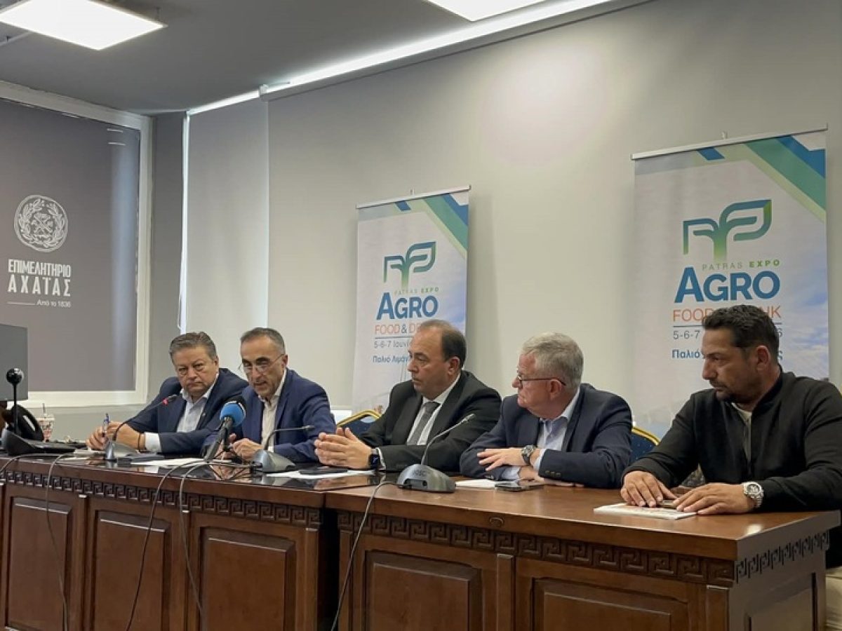 &Epsilon;&pi;&iota;&mu;&epsilon;&lambda;&eta;&tau;ή&rho;&iota;&omicron; &Alpha;&chi;&alpha;ΐ&alpha;&sigmaf; &ndash; Agro Food & Drink Patras Expo: &laquo;&Sigma;&tau;ό&chi;&omicron;&sigmaf; &mu;&alpha;&sigmaf; έ&nu;&alpha;&sigmaf; &theta;&epsilon;&sigma;&mu;ό&sigmaf; &mu;&epsilon; &delta;&iota;&epsilon;&theta;&nu;έ&sigmaf; &alpha;&pi;&omicron;&tau;ύ&pi;&omega;&mu;&alpha;&raquo;