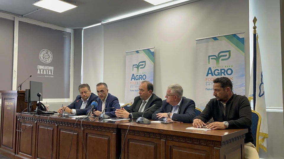 divepimelitirio-&Alpha;chaias-Agro-Food