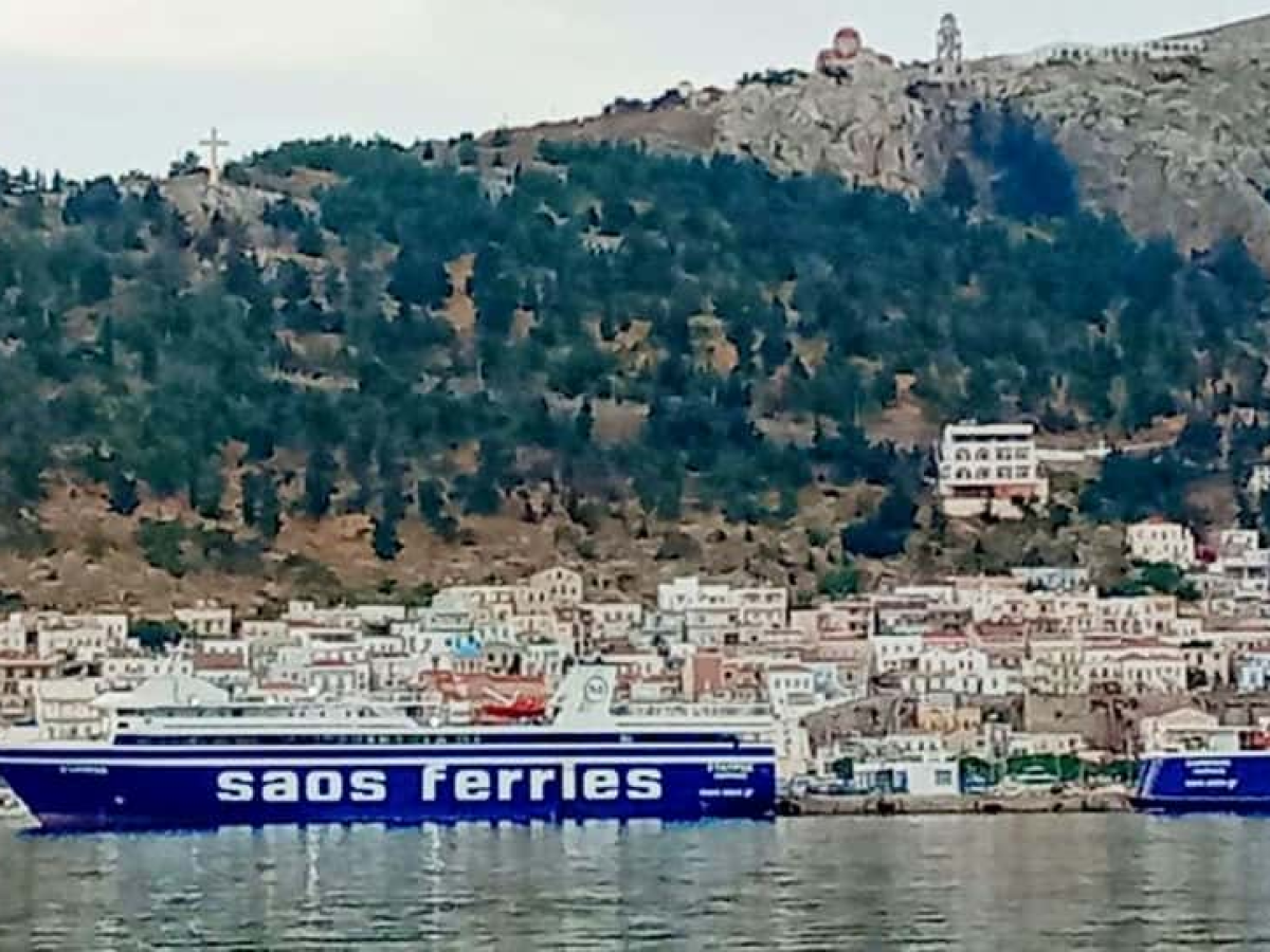 Επιστολή διαμαρτυρίας προς Δήμαρχο Καλυμνίων από τα 47 μέλη πληρωμάτων των Ε/Γ-Ο/Γ “ΣΑΟΝΗΣΟΣ” & “ΣΤΑΥΡΟΣ” για άνιση μεταχείριση και προβλήματα λιμενικών υποδομών