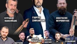 divetisios-choros-gia-ton-morfotiko