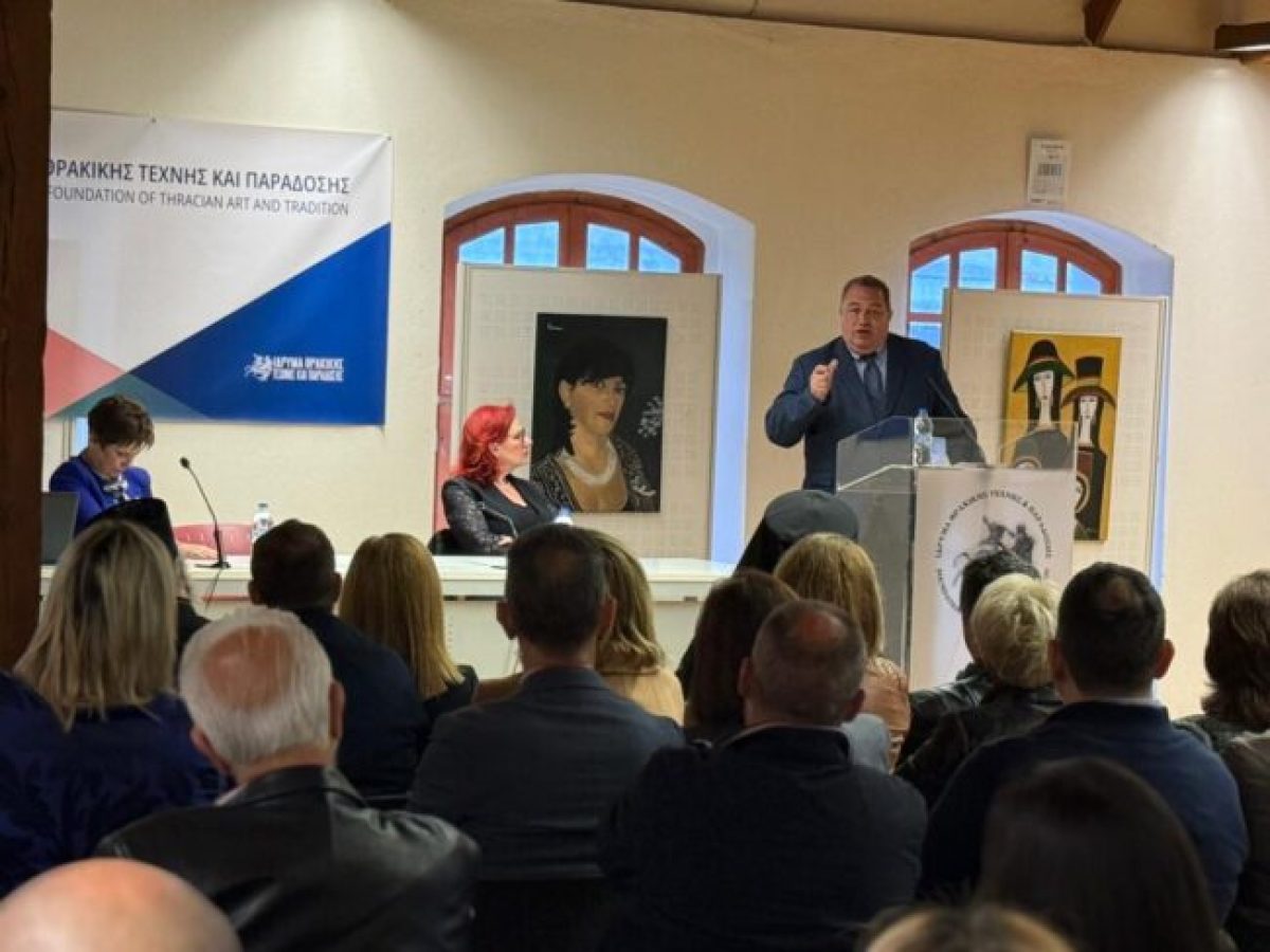 Ευριπίδης Στυλιανίδης: Ομιλητής σε εκδήλωση στην Ξάνθη με θέμα: «50 Χρόνια Ελληνικό Σύνταγμα 1975 – 2025», στο Ίδρυμα Θρακικής Τέχνης & Παράδοσης (φωτος)