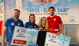 divfaros-elena-sairi-korifei-athlites