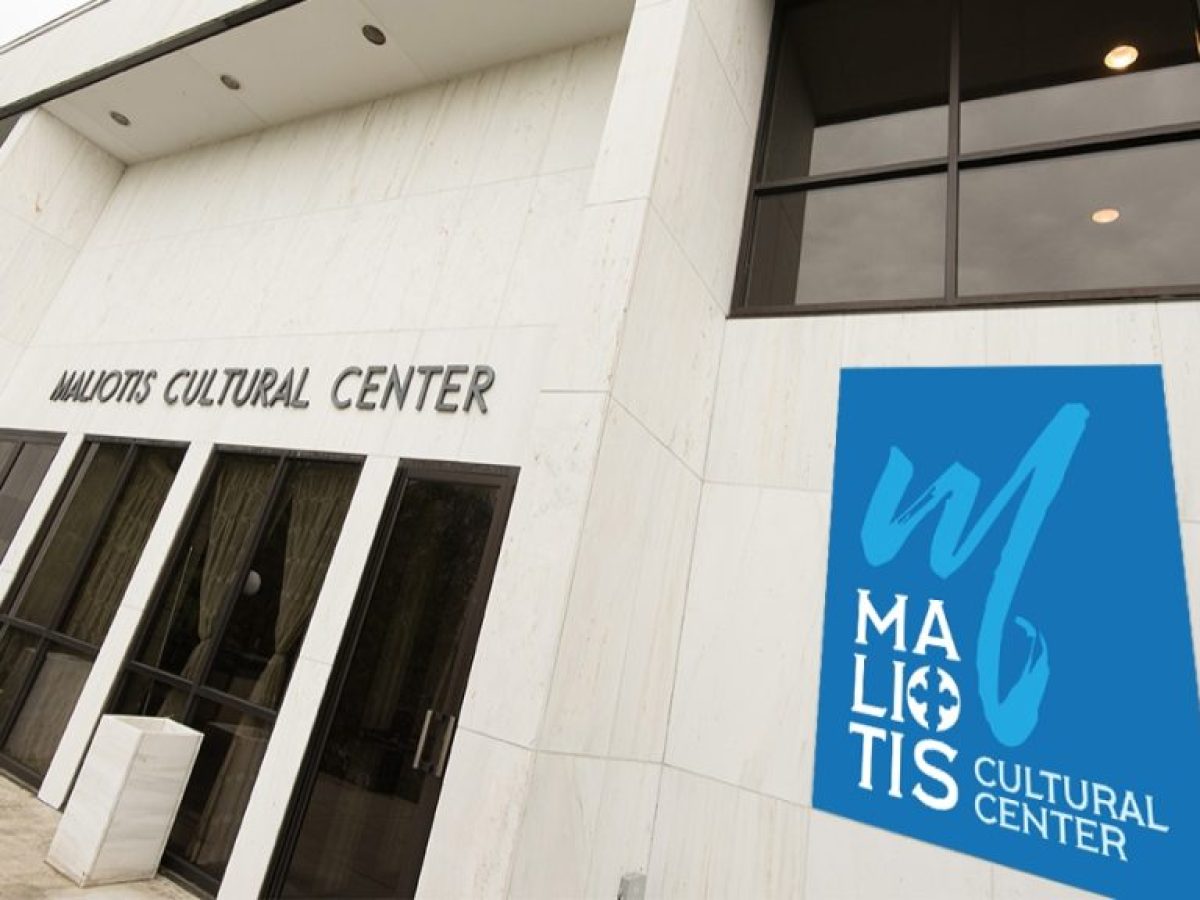 “Η Ελληνική Γλώσσα on line σε περιόδους κρίσης” Διεθνές Συμπόσιο & Workshop στο Maliotis Cultural Center