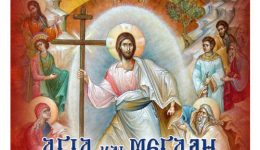 diviera-mitropoli-maronias-komotinis-1