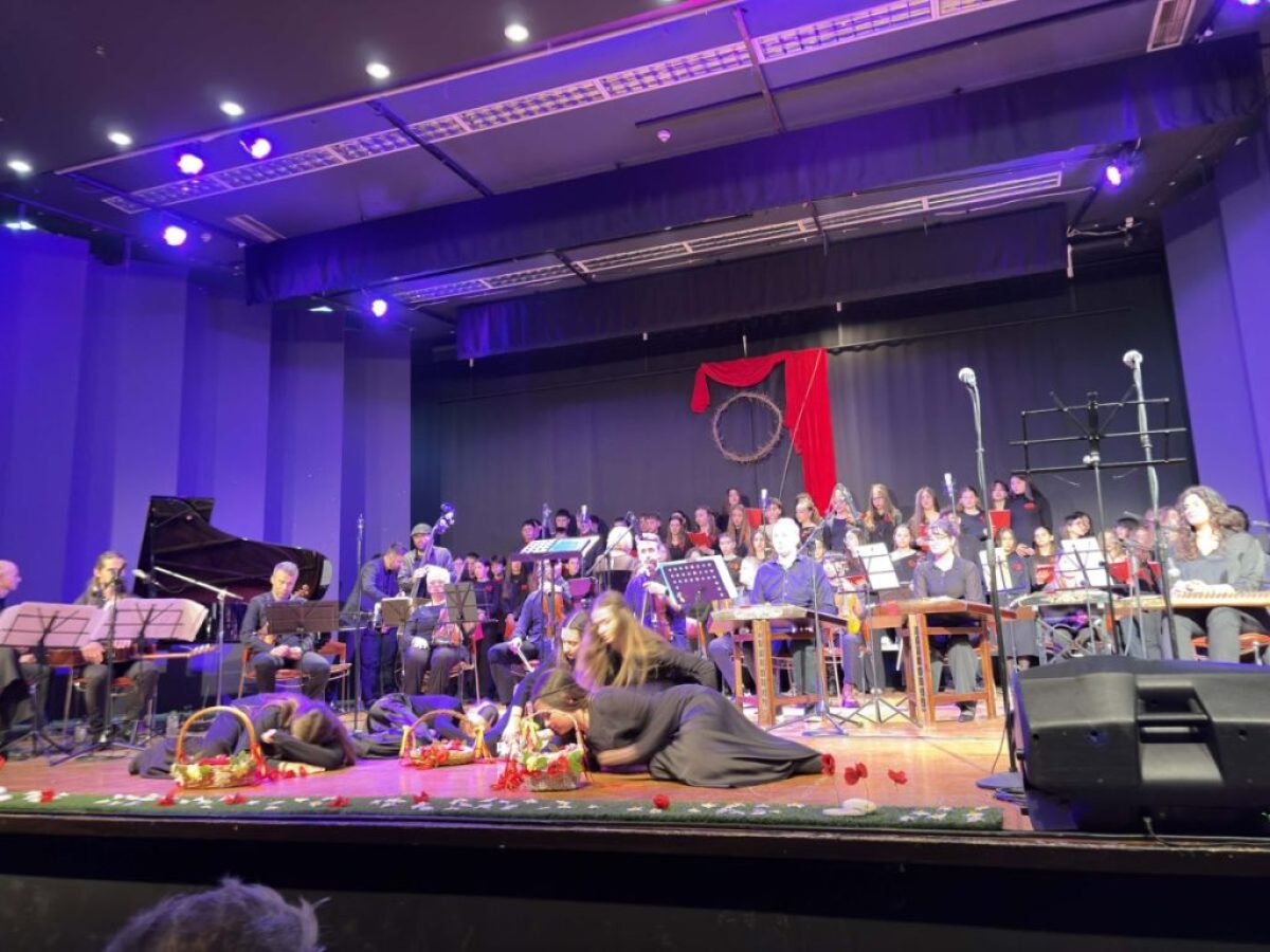 Κατανυκτική μουσική βραδιά από το Μουσικό Σχολείο Τρικάλων & την Ι.Μητρόπολη – Συγκίνηση σε μια κατάμεστη αίθουσα