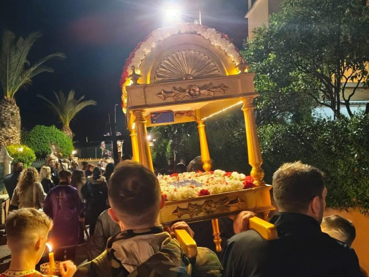 Κέρκυρα: Περιφορά του Επιταφίου του Ιερού Ναού Υ.Θ. Οδηγήτριας & Αγ.Πάντων Αλεπούς