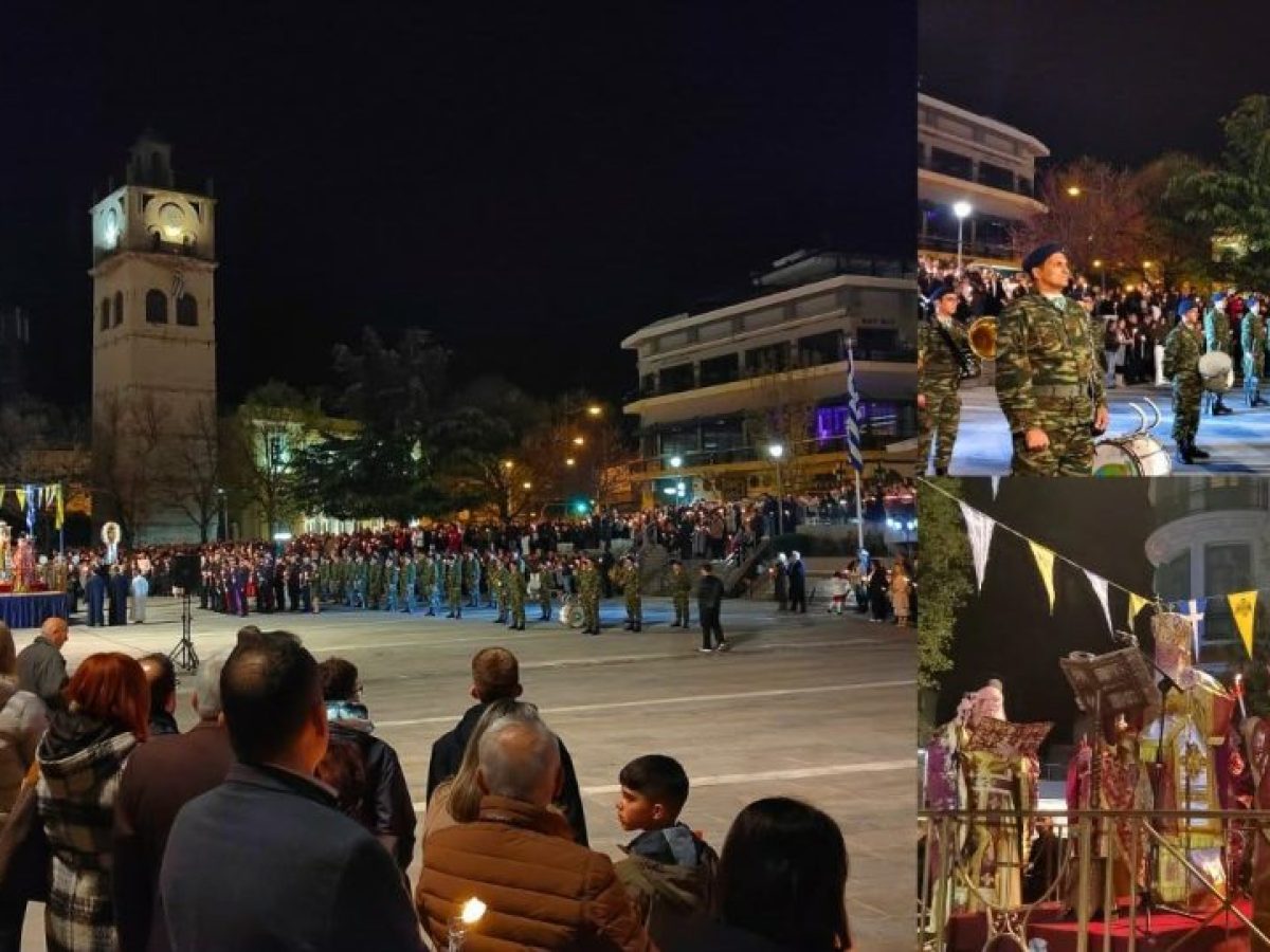 Κοζάνη: Με λαμπρότητα και κατάνυξη η Ανάσταση στον Άγιο Νικόλαο – Πλήθος πιστών στην Πλατεία Νίκης (Φωτογραφίες & Βίντεο)