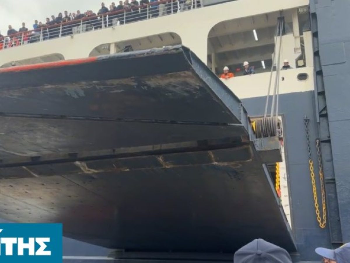 Λέσβος – Κτηνοτρόφοι μπλόκαραν την είσοδο επιβατών στο “Νήσος Σάμος”