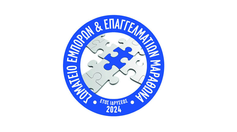 divmarathonas-se-trochia-eklogon-to