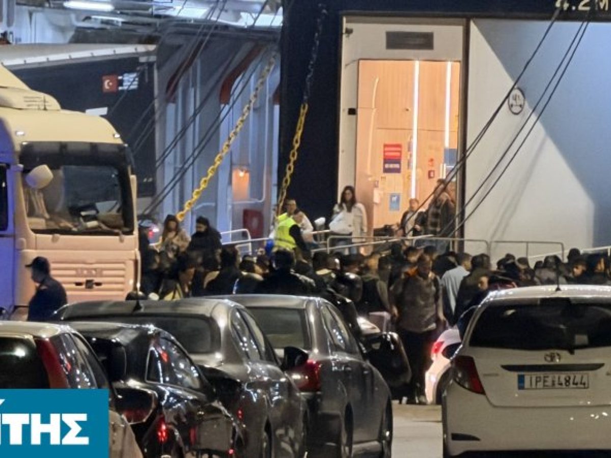 Με καθυστέρηση μίας ώρας ο απόπλους του “Νήσος Σάμος” για Χίο και Μυτιλήνη λόγω κόσμου