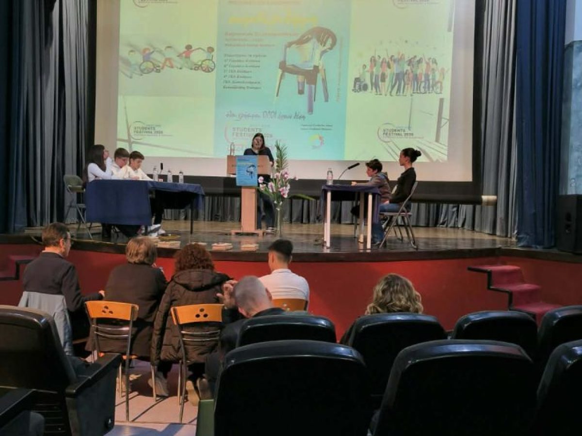 Με Αγώνες Επιχειρηματολογίας ξεκίνησε το 29ο Φεστιβάλ Παιδείας & Νεολαίας στον Δήμο Κορδελιού – Ευόσμου