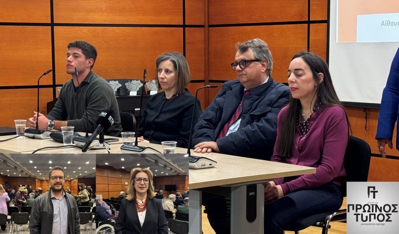 divmia-viomatiki-ekdilosi-evesthitopiisis