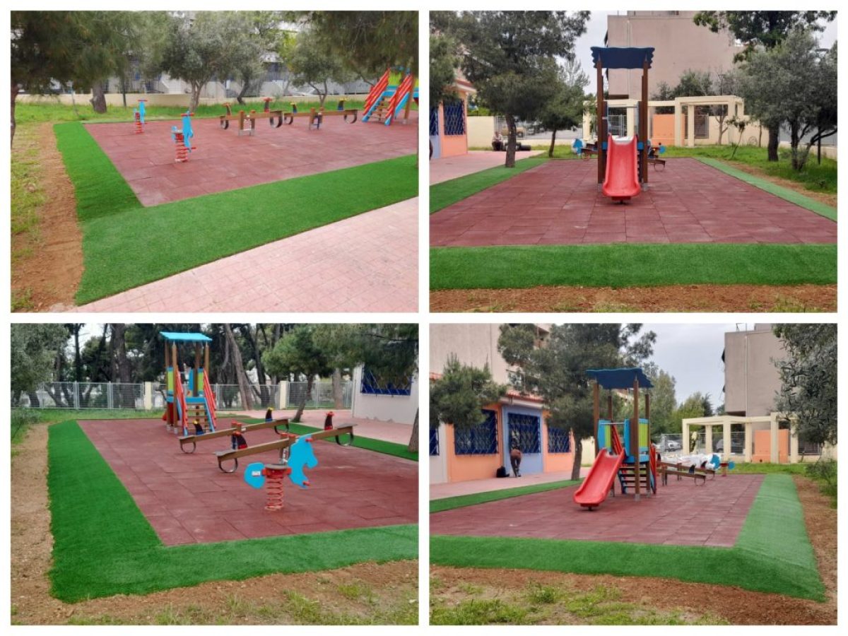 Ολοκληρώθηκε η παιδική χαρά στο 1ο & 2ο Νηπιαγωγείο Λυκόβρυσης.