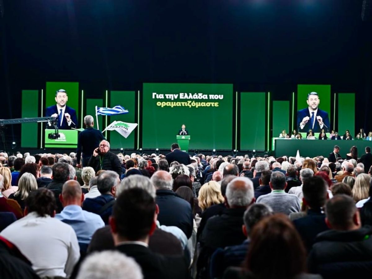 ΠΑΣΟΚ: Δείτε τη σταυροδοσία για το Π.Σ. Νοτίου Αιγαίου – Παγκάς & Ζανεττούλλης στις 2 πρώτες θέσεις