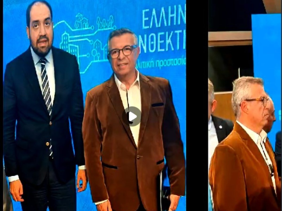 Σ. Καμπουράκης: «Σημαντική η υπογραφή μνημονίου συνεργασίας μεταξύ του υπουργείου Κλιματικής Κρίσης & Π.Π. και του Δικτύου Ανθεκτικών Πόλεων»