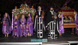 divse-klima-vathias-sigkinisis