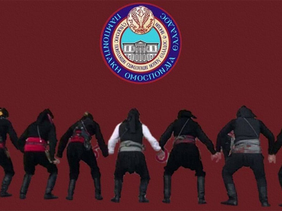 ΣΠΟΣ Νοτίου Ελλάδος & Νήσων: Πότε θα γίνει η δεύτερη πρόβα των πυρριχιστών