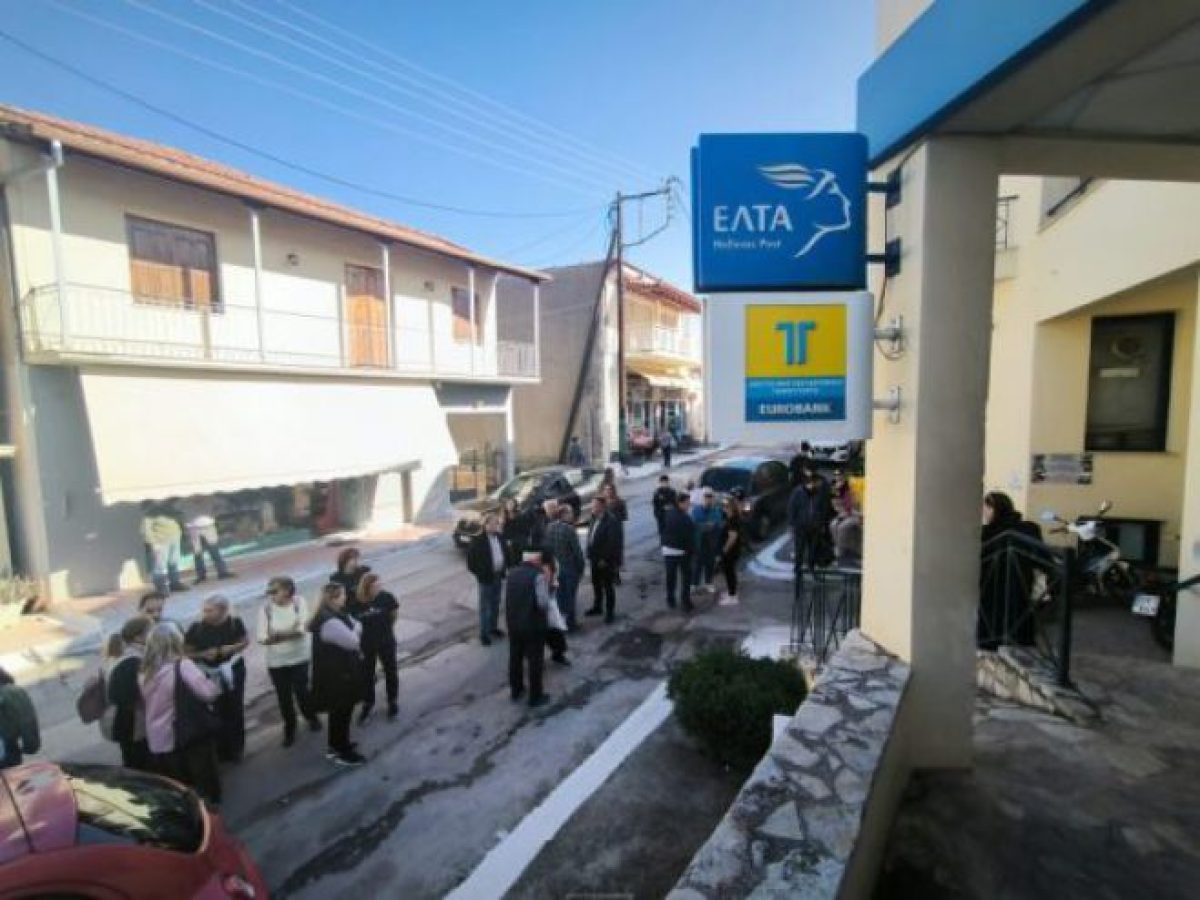 Τα ΕΛΤΑ μεταφέρονται σε ιδιωτικό ταχυδρομικό πρακτορείο του Άστρους – “Θα συνεχίζουν να παρέχονται όλες οι βασικές υπηρεσίες”